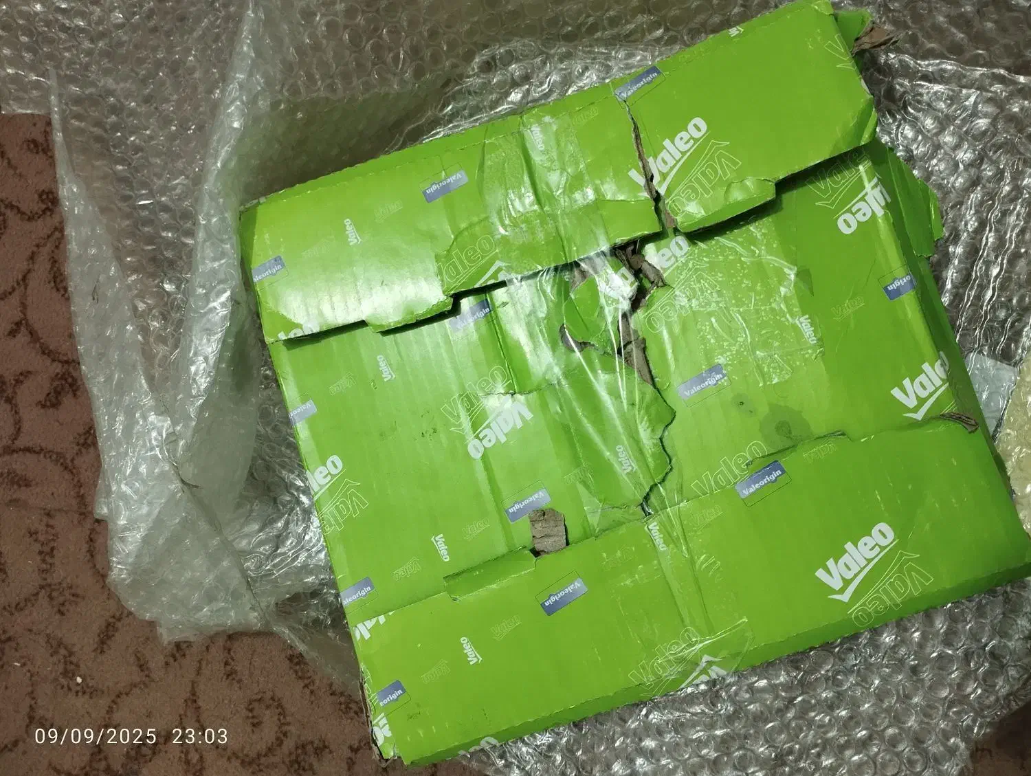 دیسک و صفحه کلاچ مزدا 2000|قطعات یدکی و لوازم جانبی|بندرعباس, |دیوار