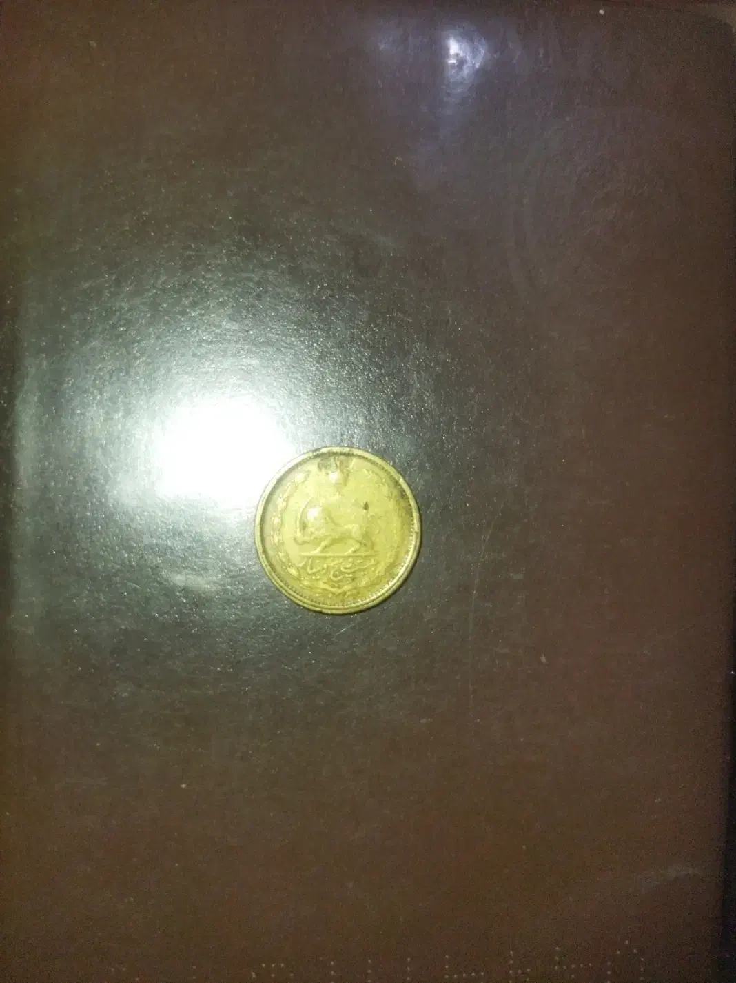 سکه ۲۵دینار۱۳۲۶|کلکسیون سکه، تمبر، اسکناس|سنندج, |دیوار