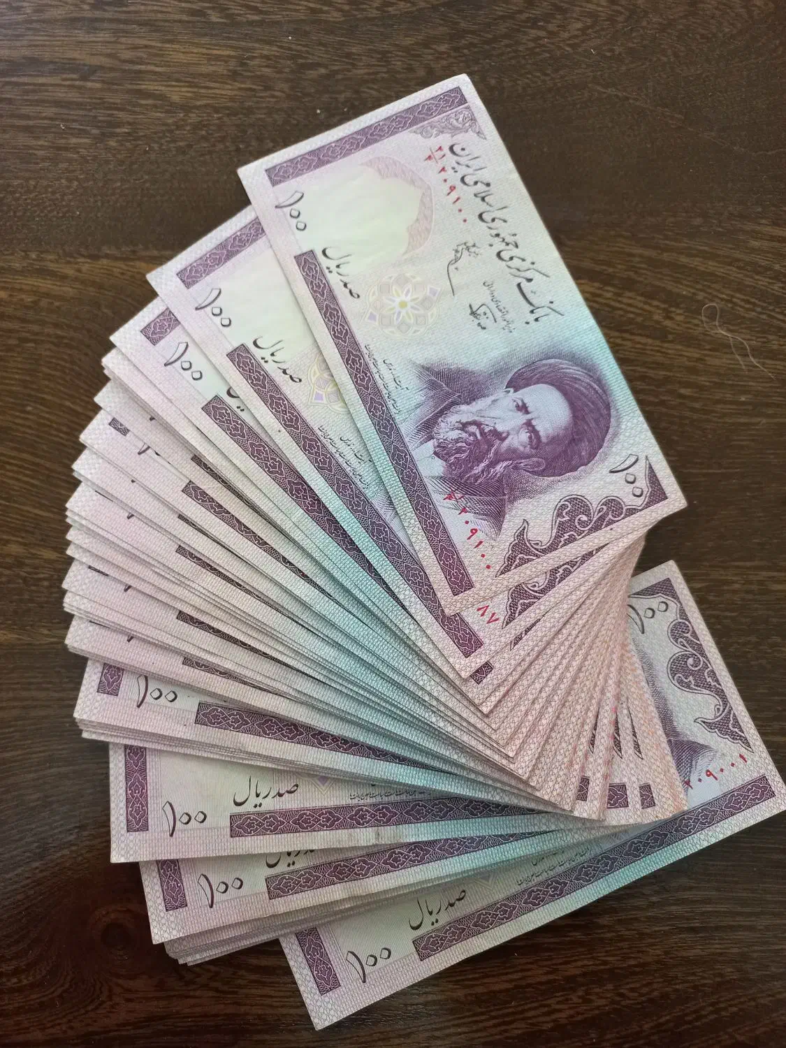 اسکناس کلکسیونی|کلکسیون سکه، تمبر، اسکناس|رشت, کوی حسینی|دیوار