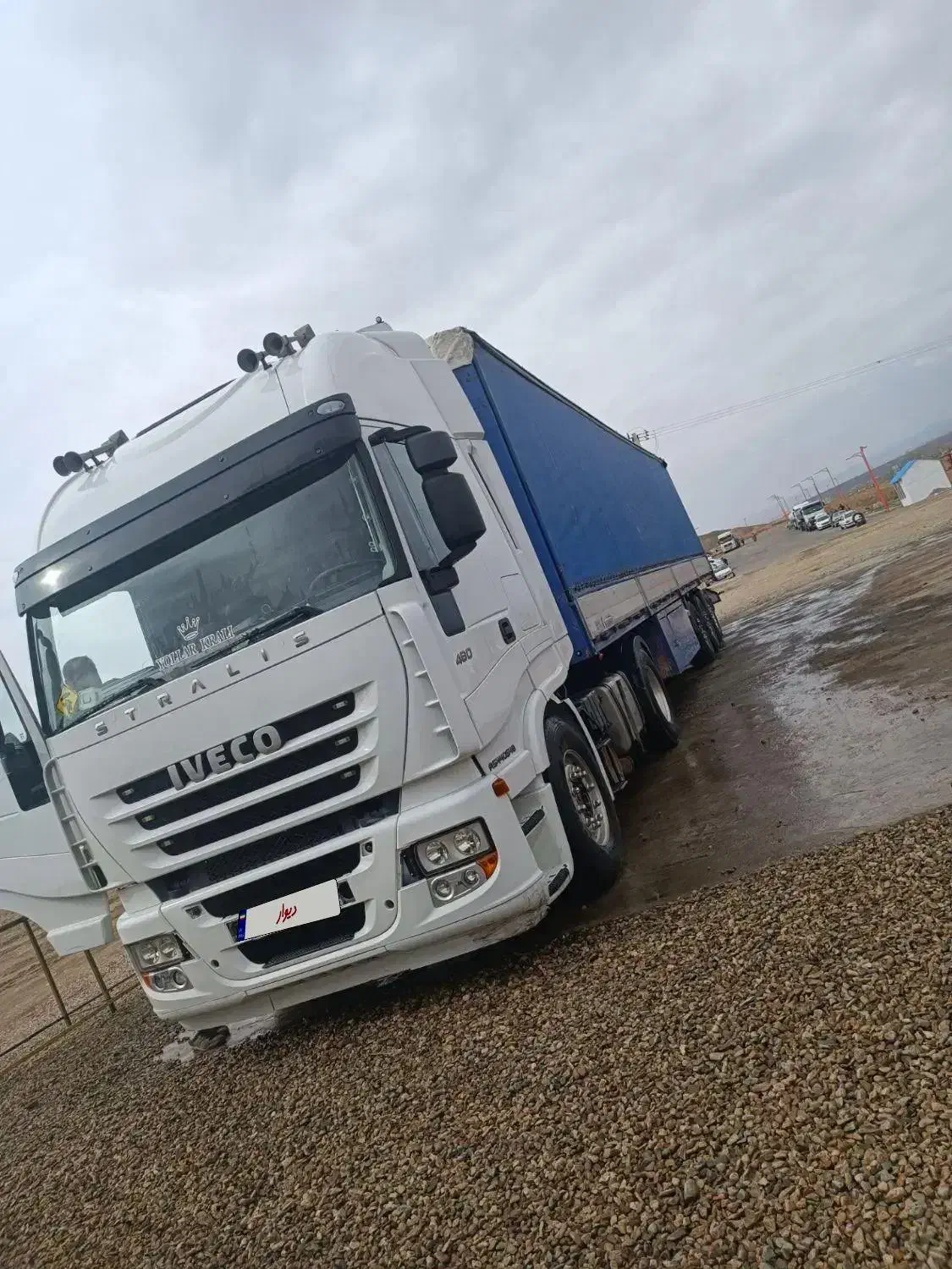 کشنده اویکو استرالیس480|خودرو سنگین|اسلام‌شهر, شاطره|دیوار