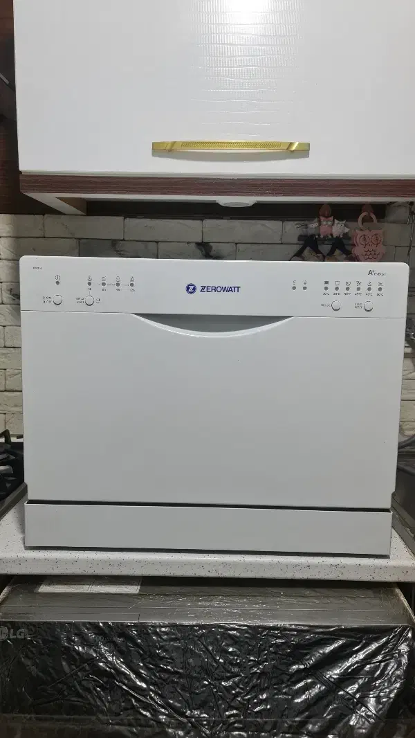 ماشین ظرفشویی رومیزی|ماشین ظرفشویی|پرند, فاز ۶|دیوار