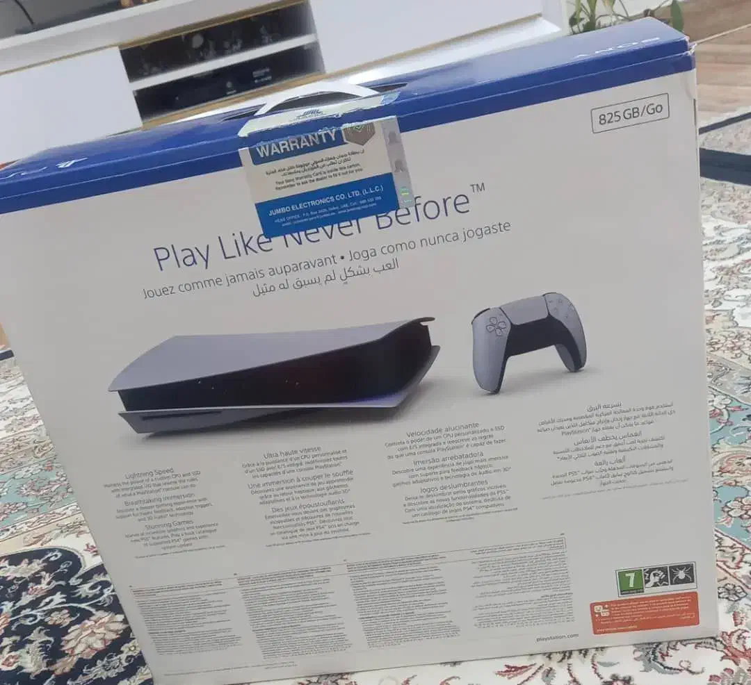 پی اس فایوPs5بفروش میرسد|کنسول، بازی ویدئویی و آنلاین|دوگنبدان, |دیوار