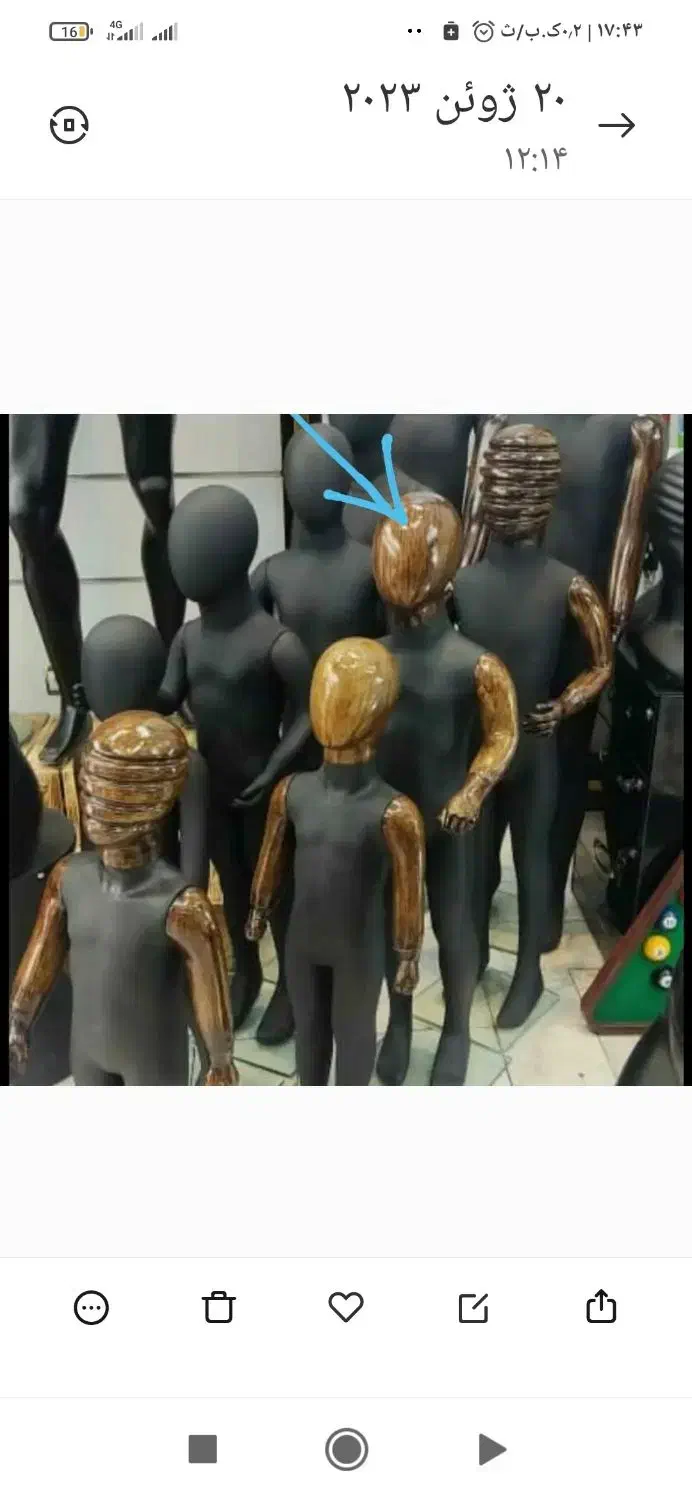 مانکن بچه ی پنج ساله|فروشگاه و مغازه|رشت, گلباغ نماز|دیوار