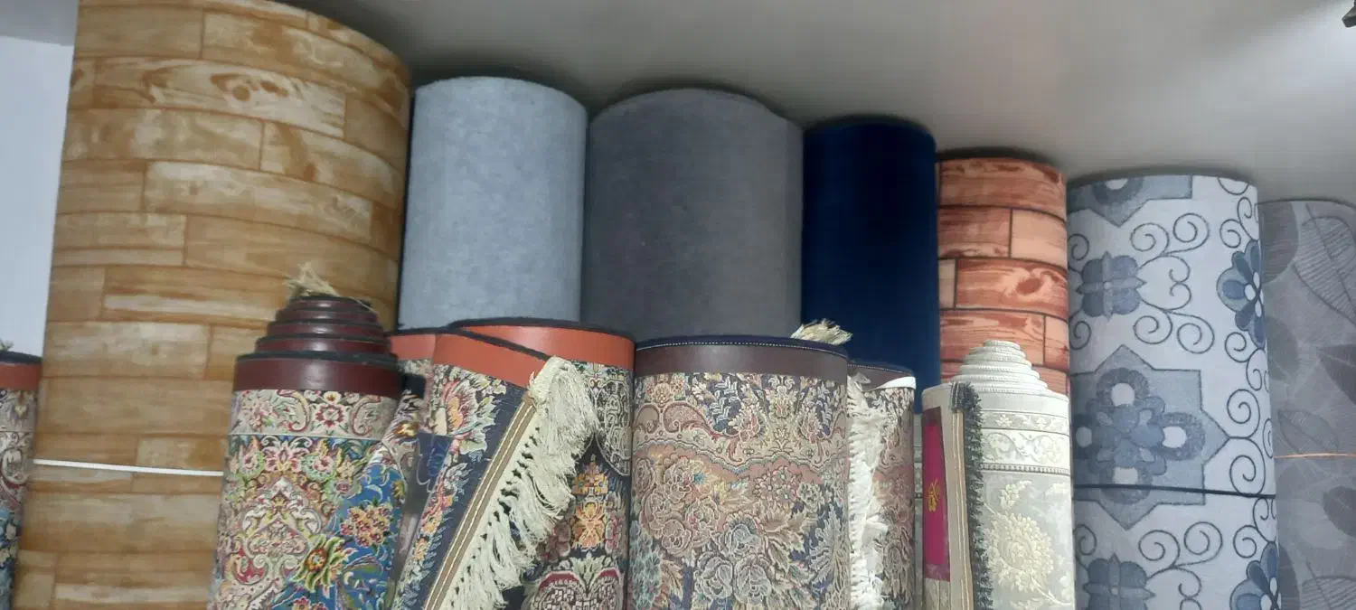 موکت ارزان|موکت|قم, ولیعصر|دیوار