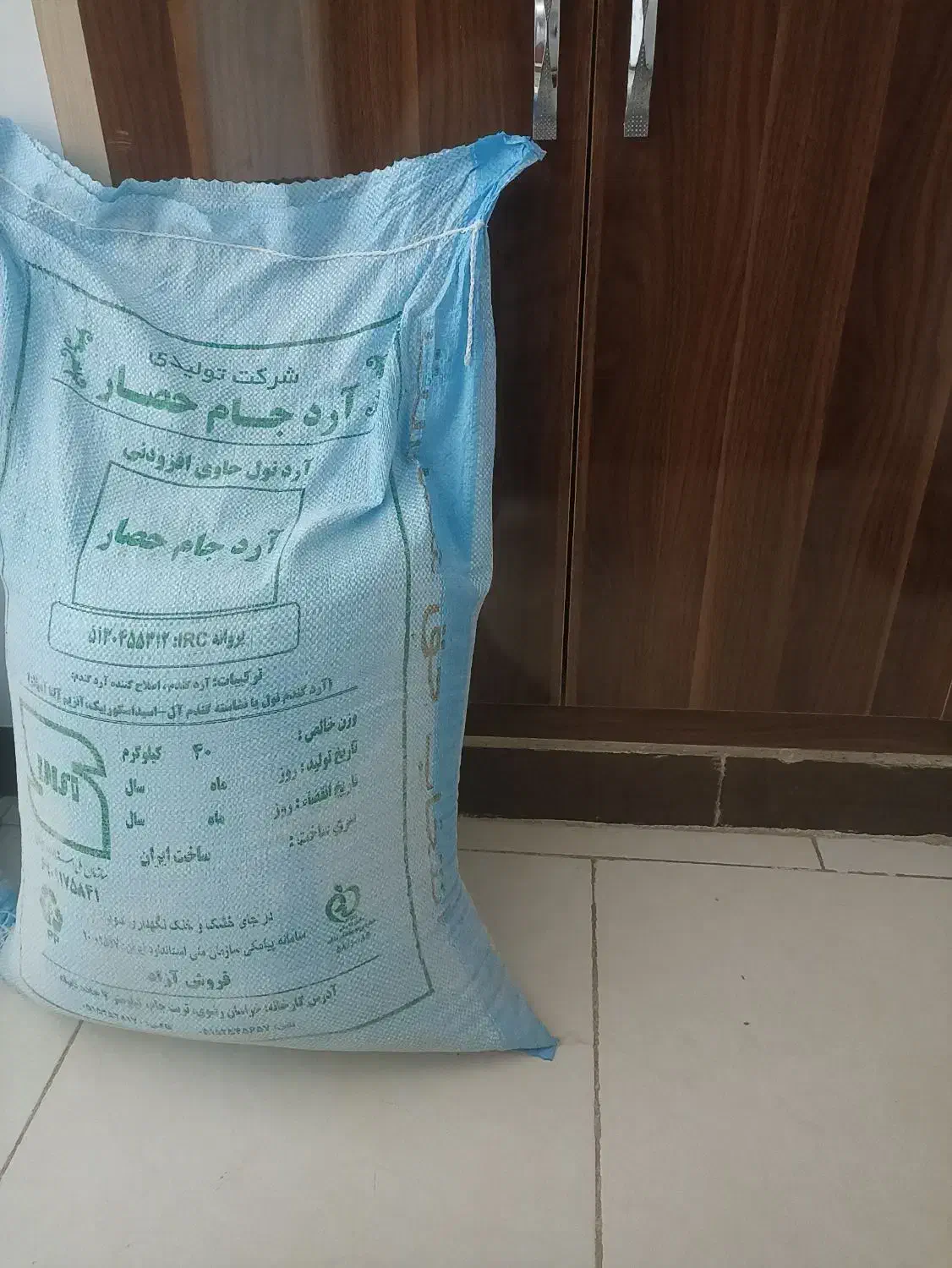 فروش|خوردنی و آشامیدنی|تربت جام, شهرک آزادگان|دیوار
