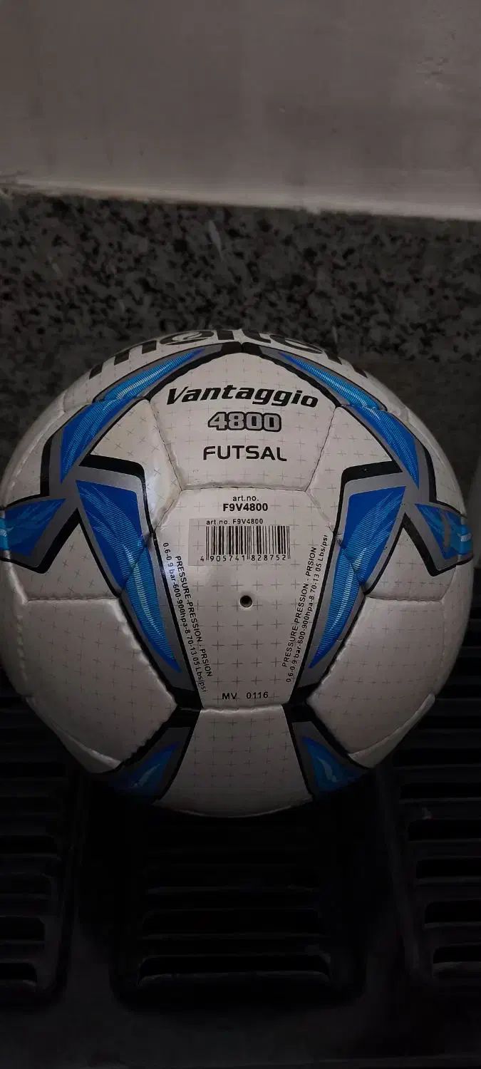 توپ سالن|ورزشهای توپی|بیرجند, |دیوار