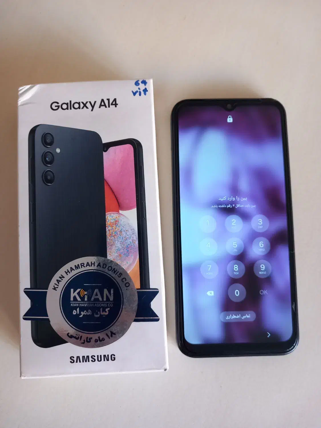 a14سالم|موبایل|تبریز, |دیوار