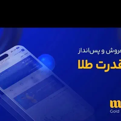 به ازای هر دعوت خودم ۲۰۰ تومن کارت به کارت میکنم|کارت هدیه و تخفیف|کرج, فاز ۲ مهرشهر|دیوار