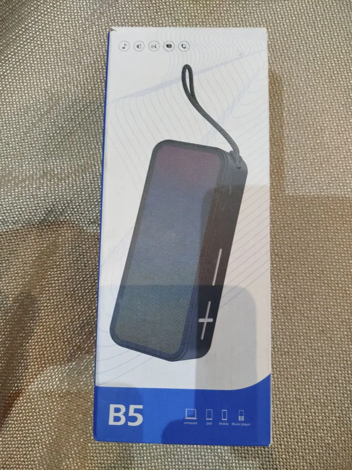 اسپیکر|صوتی و تصویری|بندر انزلی, آذربایجان|دیوار