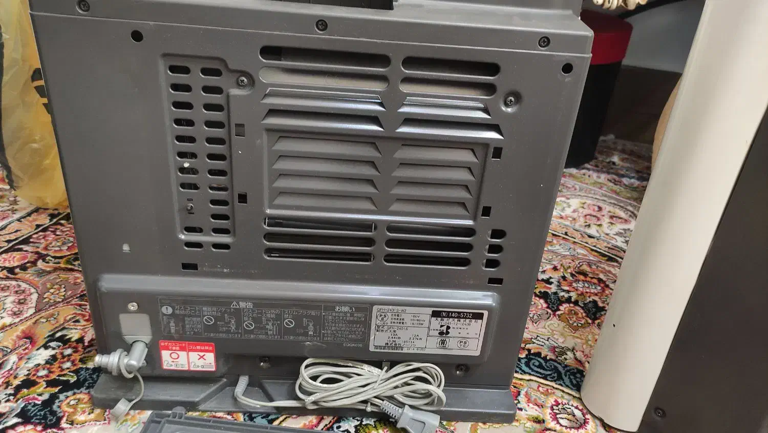 بخاری گازی ژاپنی|بخاری، هیتر، شومینه|تربت‌حیدریه, ۴۵ متری|دیوار