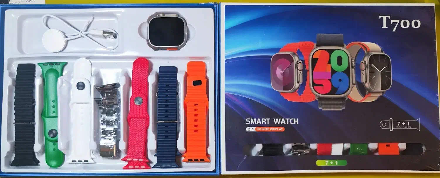 ساعت مچی ۷ بند|ساعت|کازرون, |دیوار