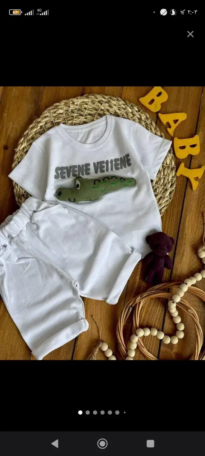 یک خلال لباس نو فروشی|لباس|زابل, |دیوار