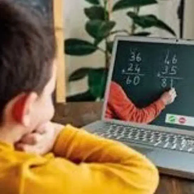 تدریس|خدمات آموزشی|رودهن, |دیوار