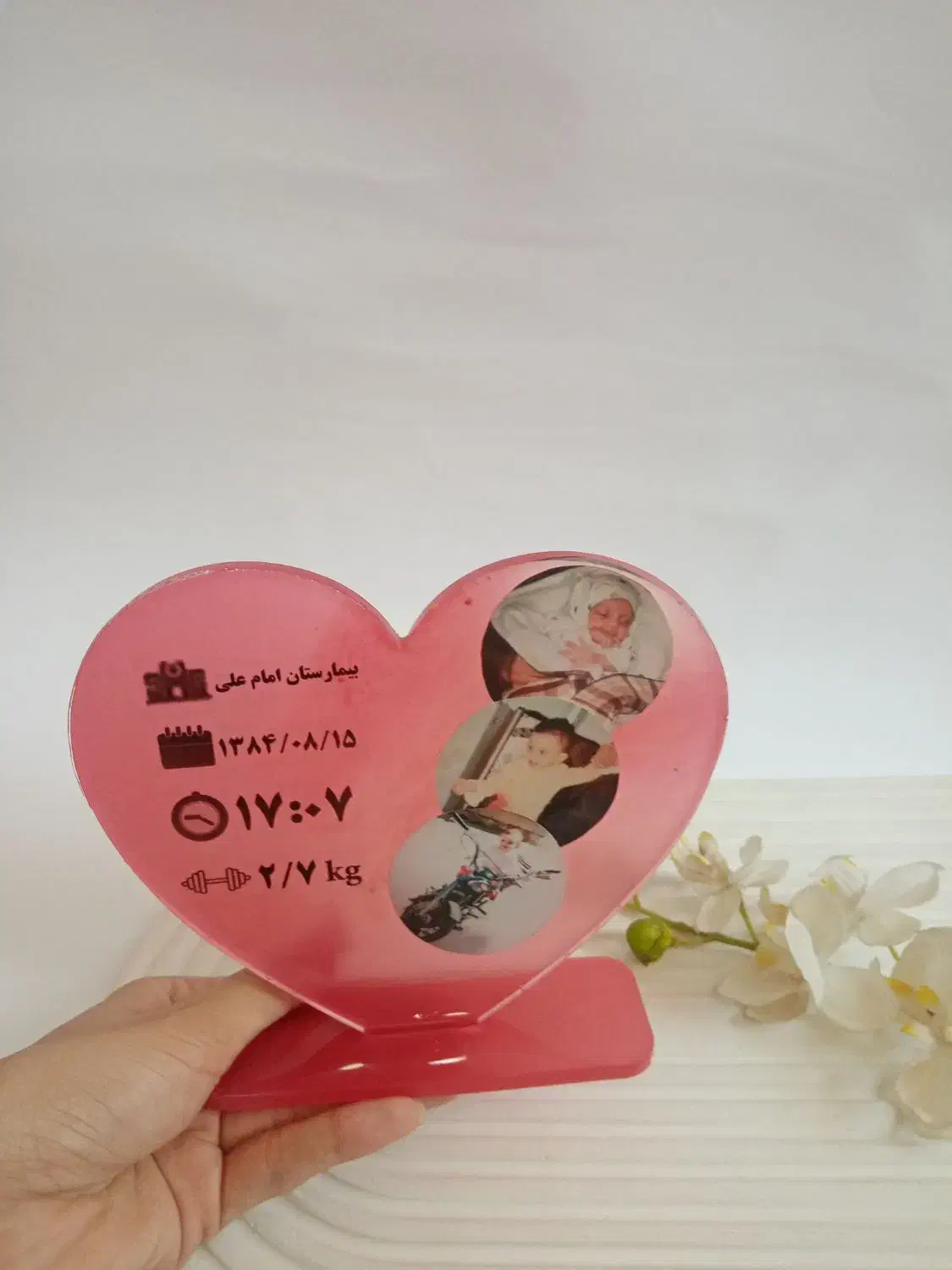 قاب استند با عکس و طرح دلخواه|تابلو، نقاشی، عکس|شهرکرد, |دیوار