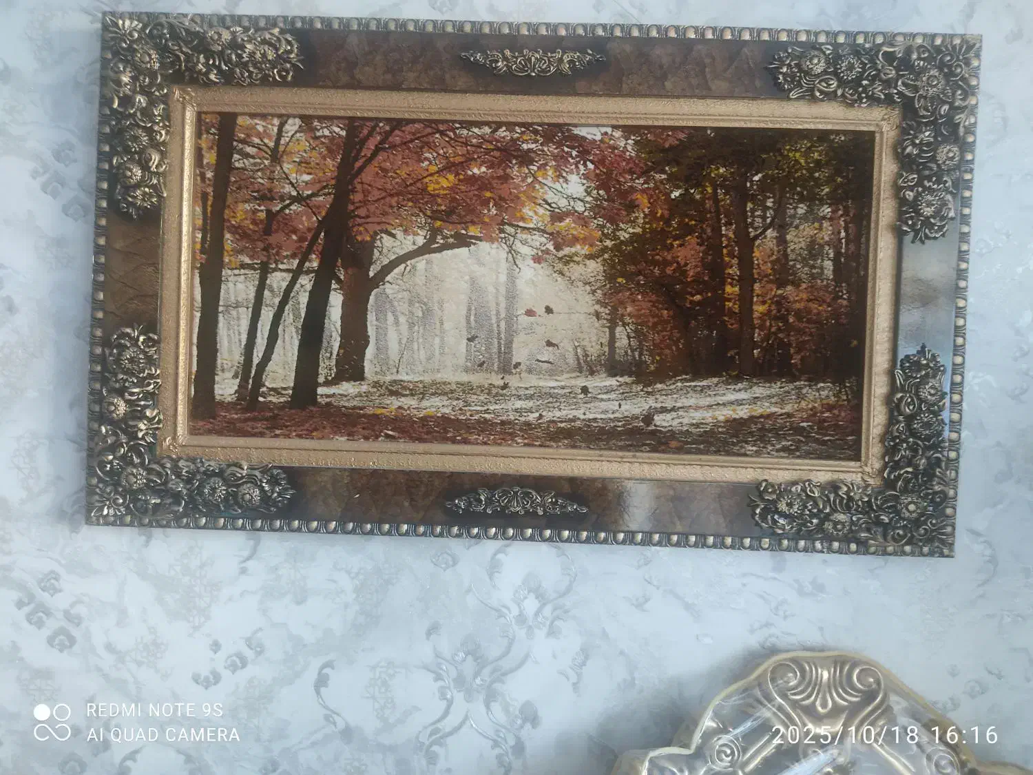 تابلو ماشینی|تابلو فرش|تبریز, |دیوار