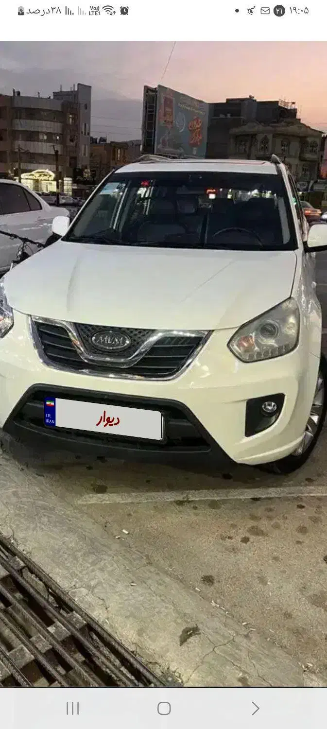 ام وی ام x33  مدل94|خودرو سواری و وانت|تبریز, |دیوار