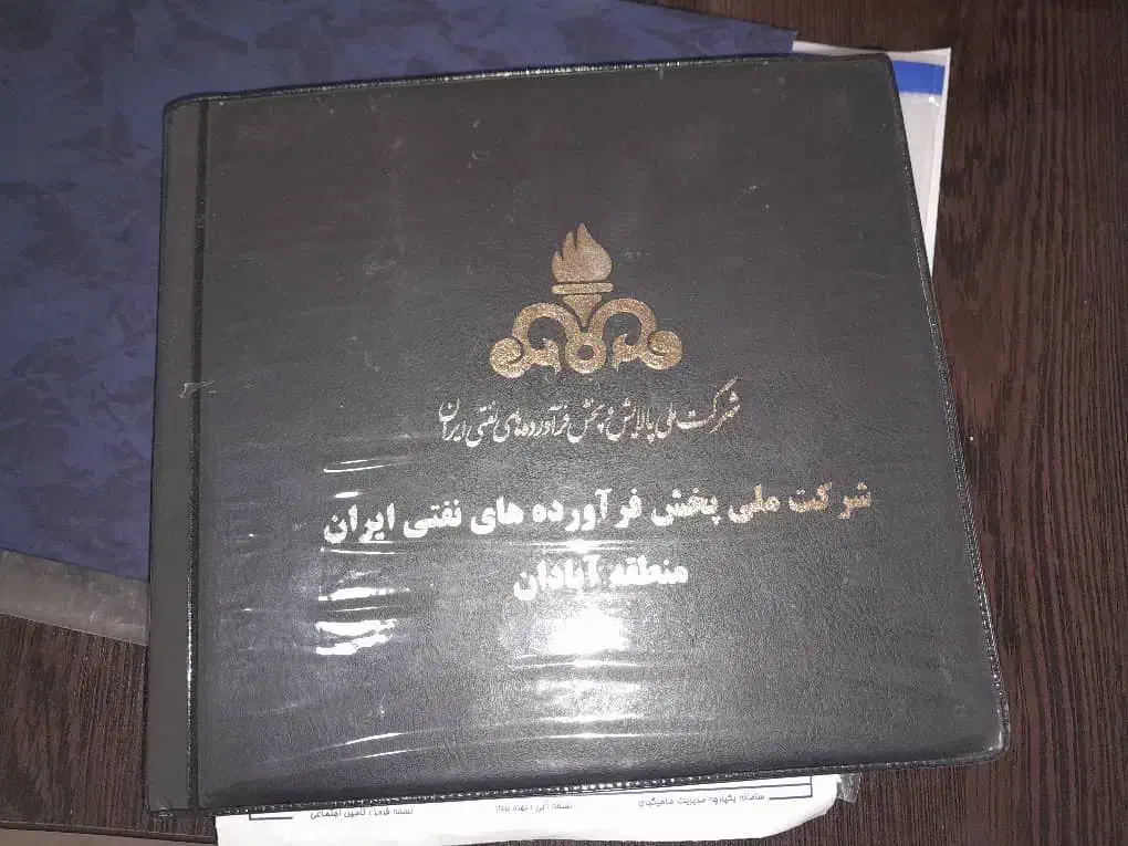 مجوز ۱۶۵گازوییلی کامل|قایق و سایر وسایل نقلیه|هندیجان, |دیوار