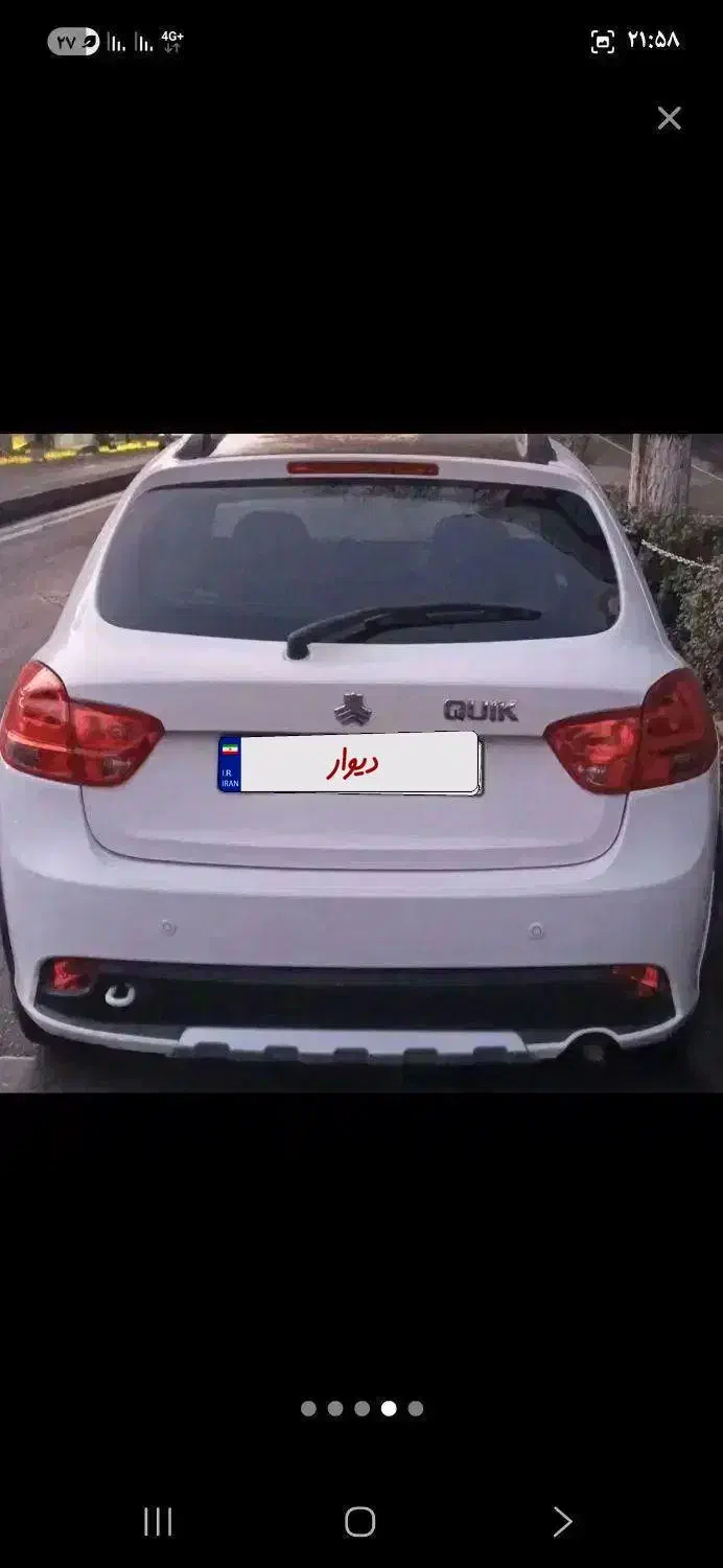 کوییک Rپارس خودروی|خودرو سواری و وانت|کرج, شهرک بنفشه|دیوار