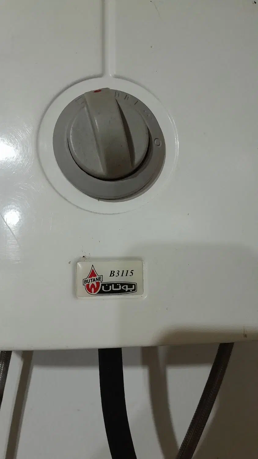 آبگرمکن بوتان مدل ۳۱۱۵|آبگرمکن، پکیج، شوفاژ|سرخرود, |دیوار