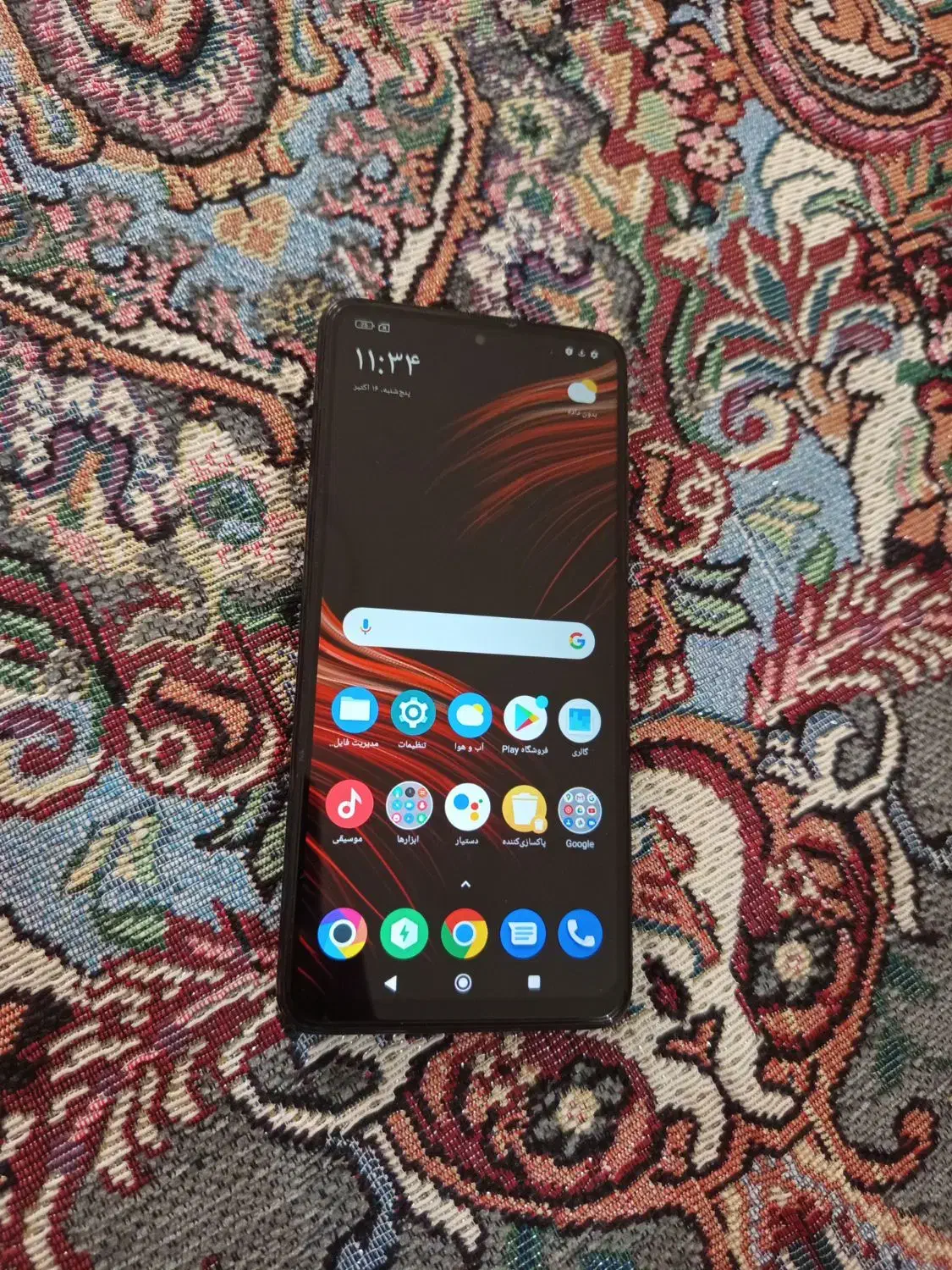 Poco x3 pro 128G|موبایل|تهران, دانشگاه شریف|دیوار