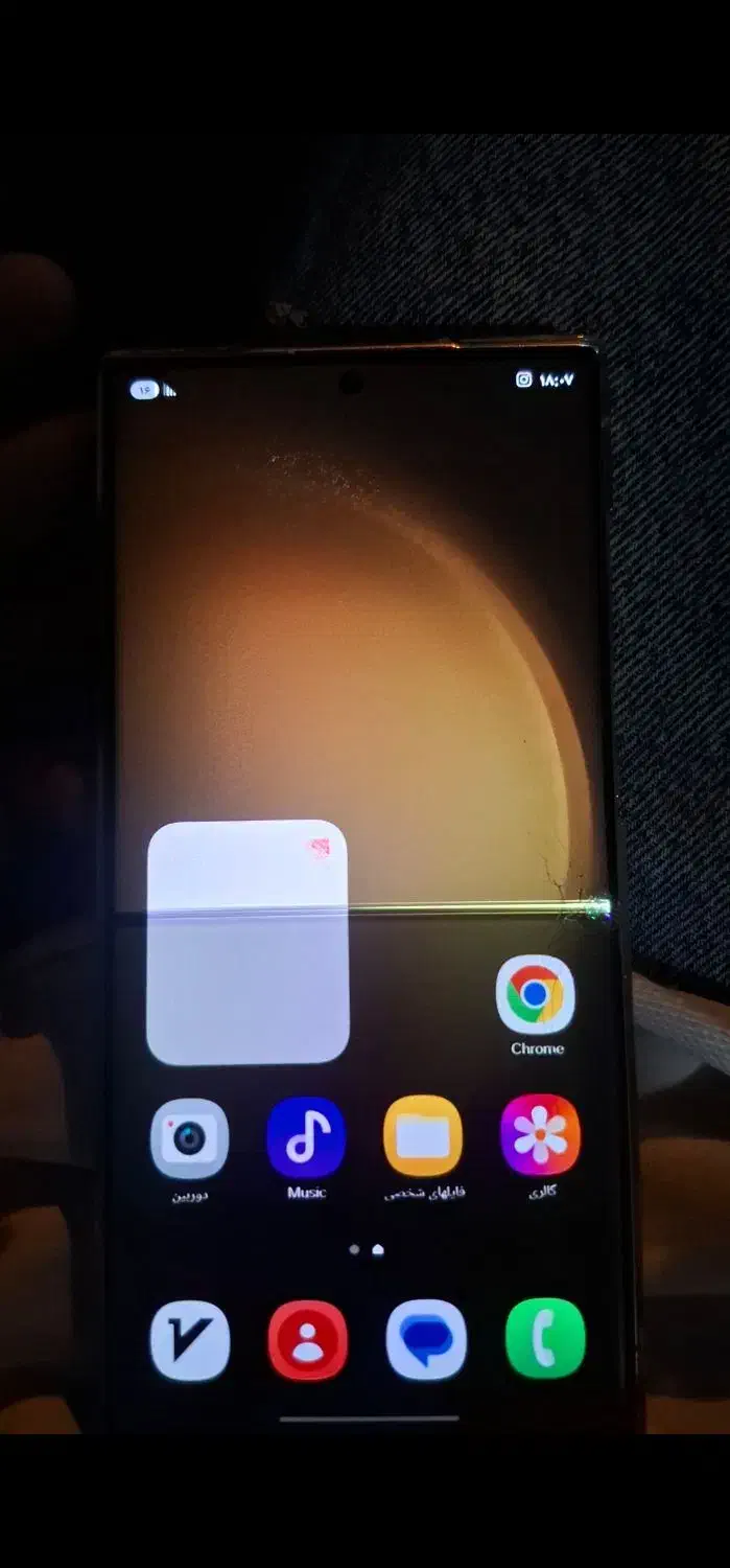 گوشی سامسونگ s23 ultra 256 ram 12 رنگ سفید|موبایل|بهبهان, |دیوار