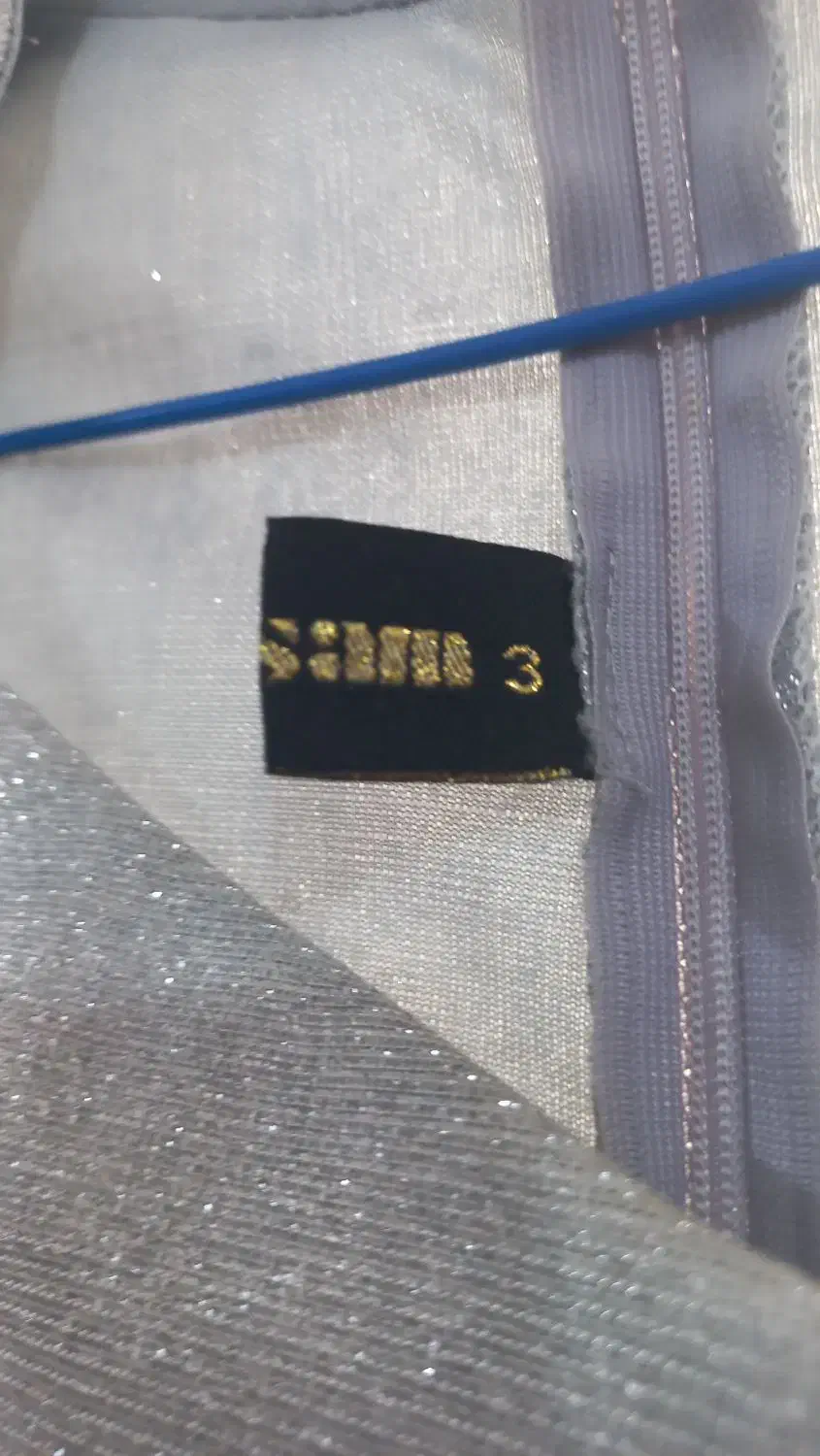 لباس مجلسی|لباس|کوچصفهان, |دیوار