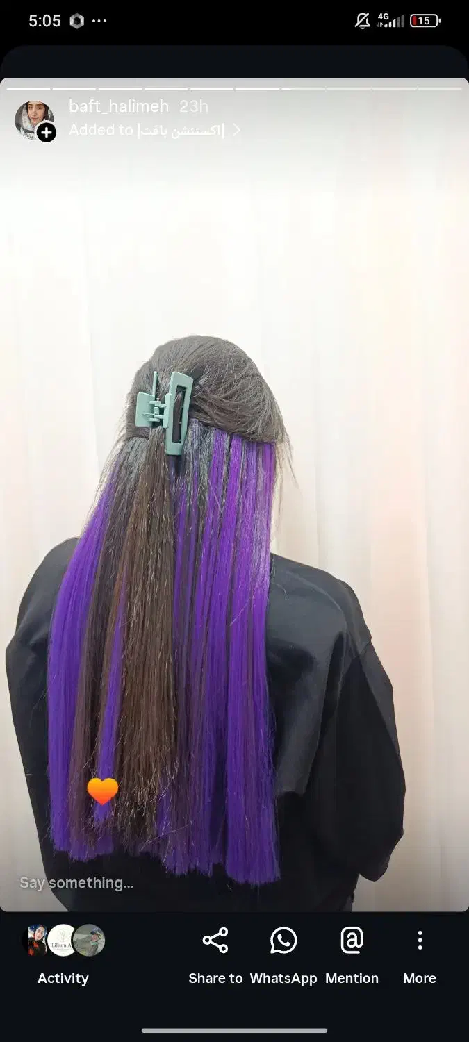 بافت مو|آرایشگاه و سالن‌های زیبایی|رودان, |دیوار