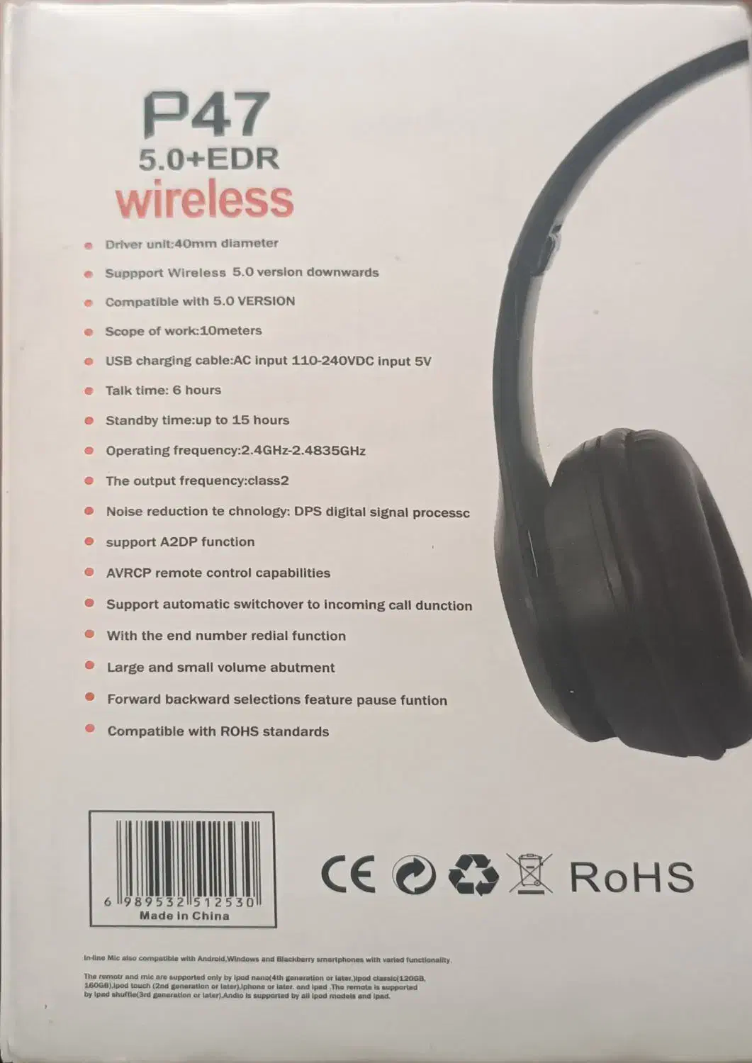 هدفون|لوازم جانبی موبایل و تبلت|بیرجند, |دیوار