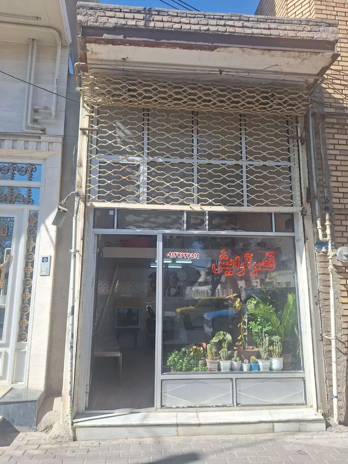 فروش مغازه تجاری|فروش مغازه و غرفه|سراب, |دیوار