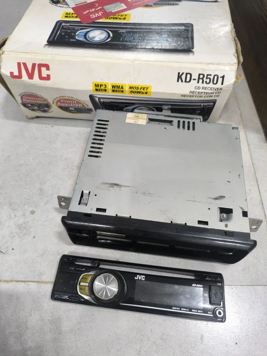 ضبط خودرو|قطعات یدکی و لوازم جانبی|خشکبیجار, |دیوار