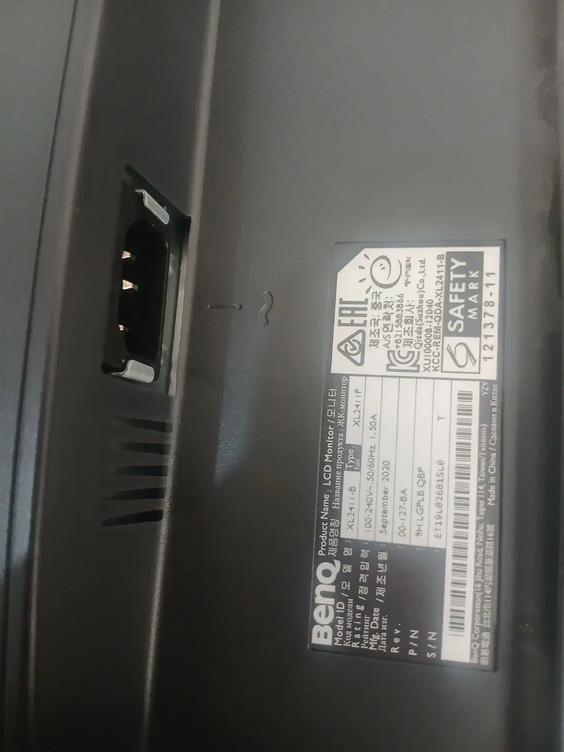 مانیتور گیم نیم میلی ثانیه benq|قطعات و لوازم جانبی رایانه|شاهرود, |دیوار