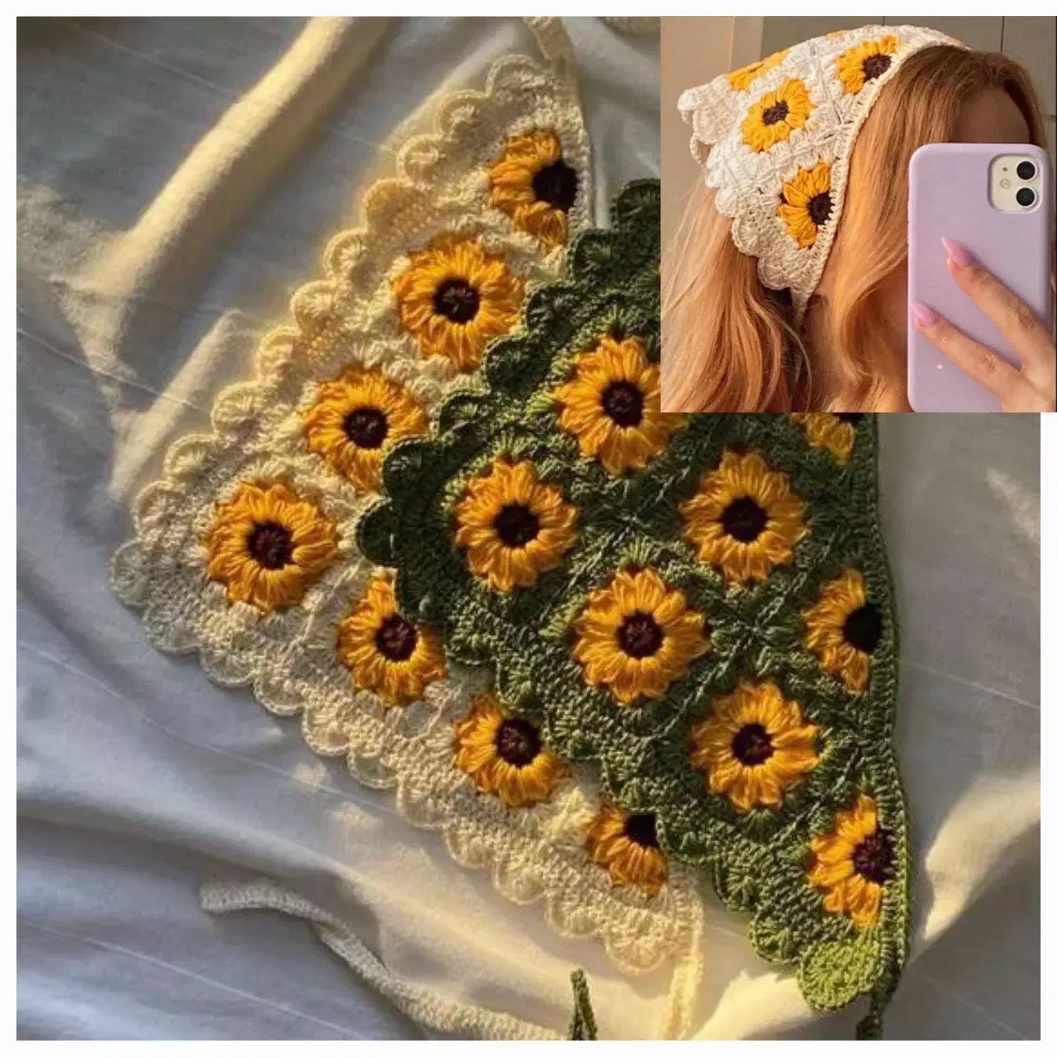 مدل های ترند بافت|لباس|رشت, حمیدیان|دیوار