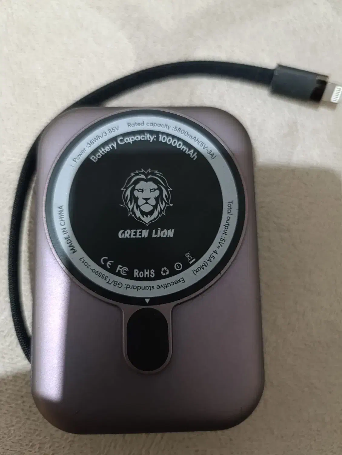 پاوربانک مگ سیف۱۰۰۰۰|لوازم جانبی موبایل و تبلت|اصفهان, فجر|دیوار