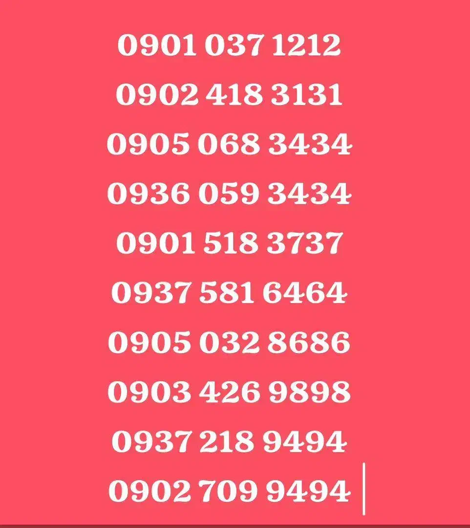 سیم کارت رند|سیم‌کارت|شیراز, شیشه‌گری|دیوار