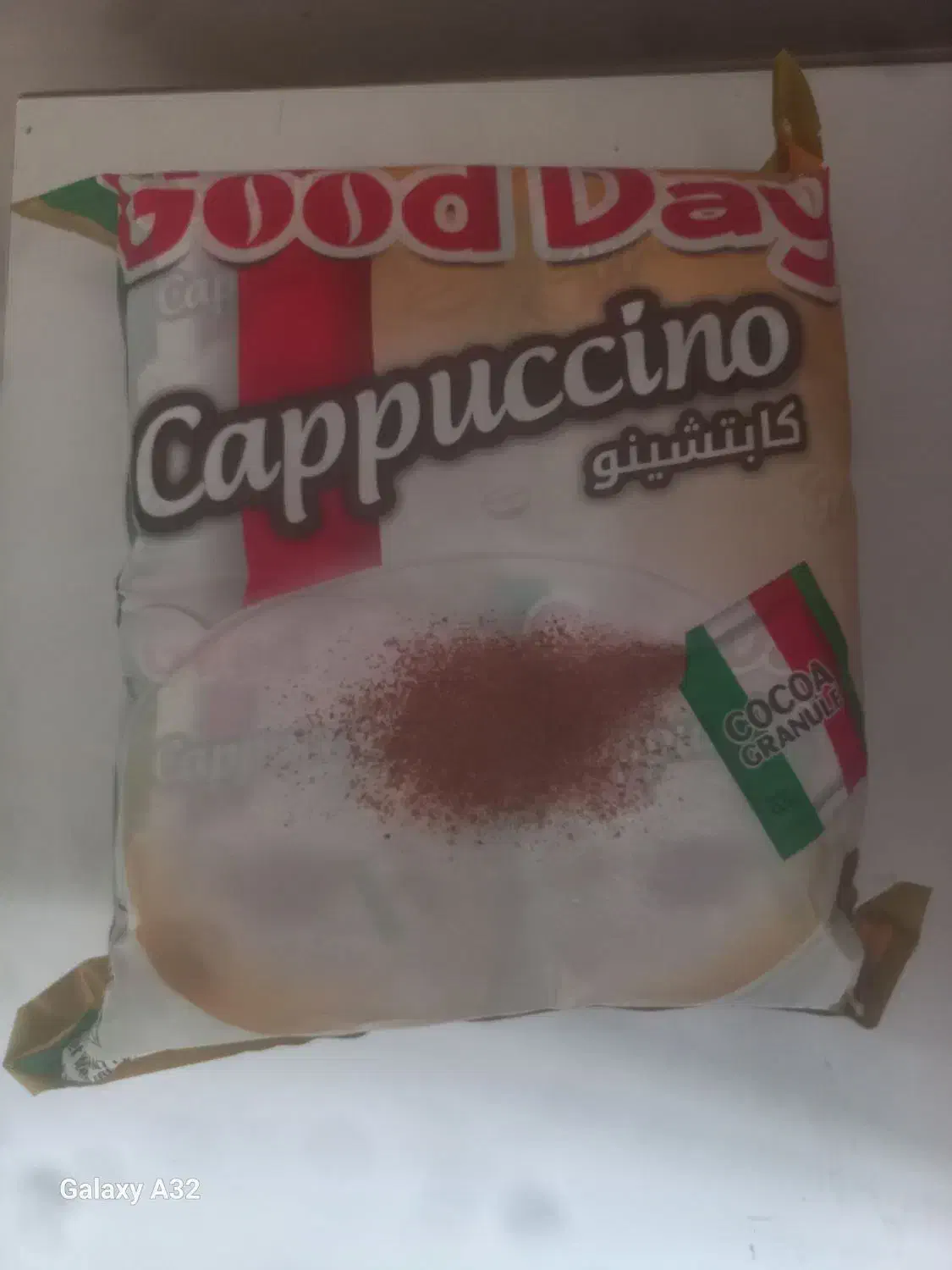 کاپوچینو|خوردنی و آشامیدنی|قم, باغ کرباسی|دیوار