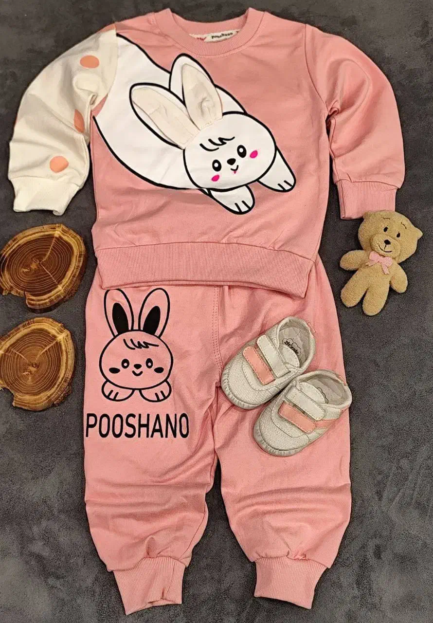 لباس کودک|کفش و لباس بچه|رشت, استقامت ۱|دیوار