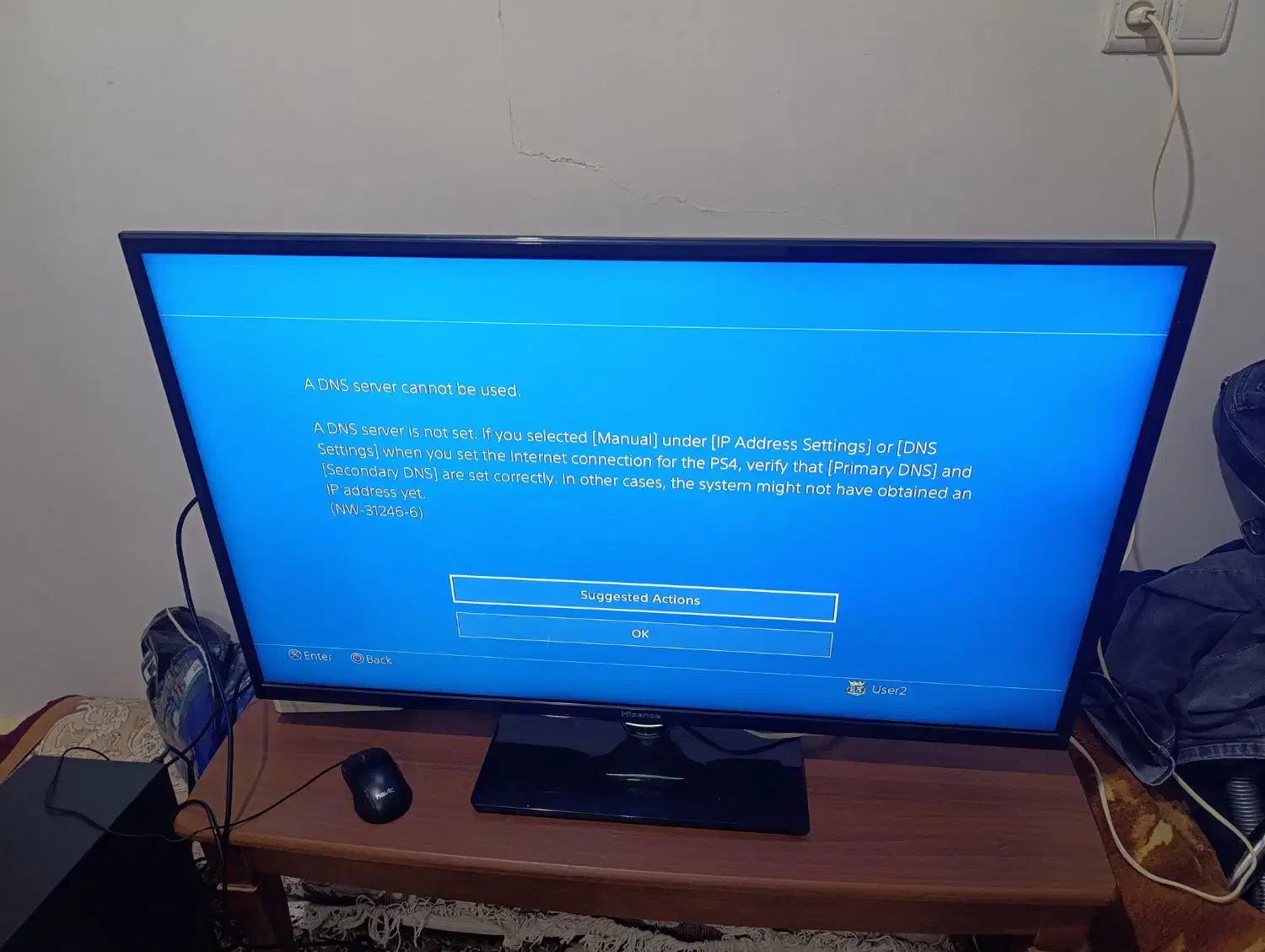 تلویزیون|تلویزیون و پروژکتور|خمین, |دیوار