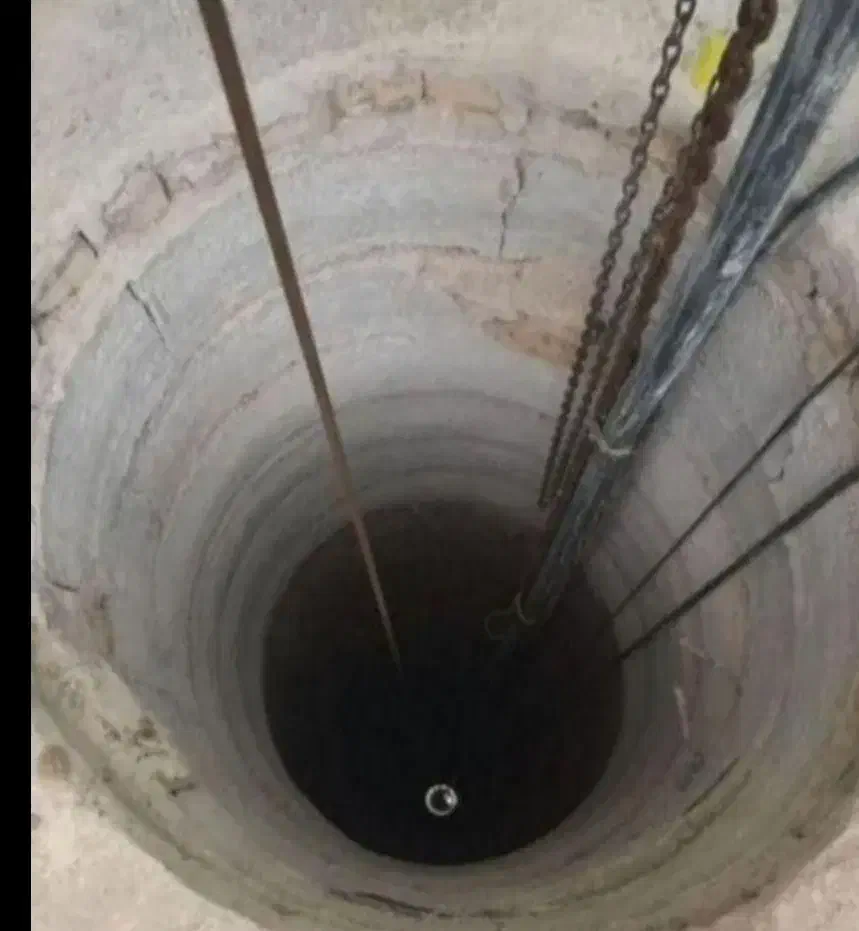 چاه|خدمات پیشه و مهارت|تنکمان, |دیوار