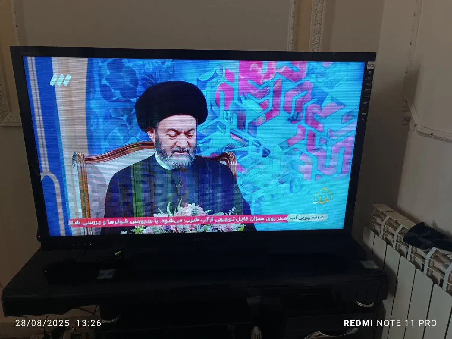 تلویزیون 46 اینچ سونی LED براویا|تلویزیون و پروژکتور|تهران, جنتآباد مرکزی|دیوار