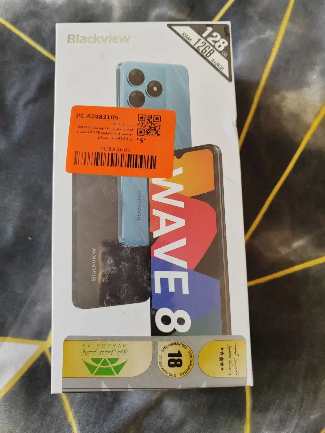 بلک ویو ویو 8|موبایل|تهران, باشگاه نفت|دیوار