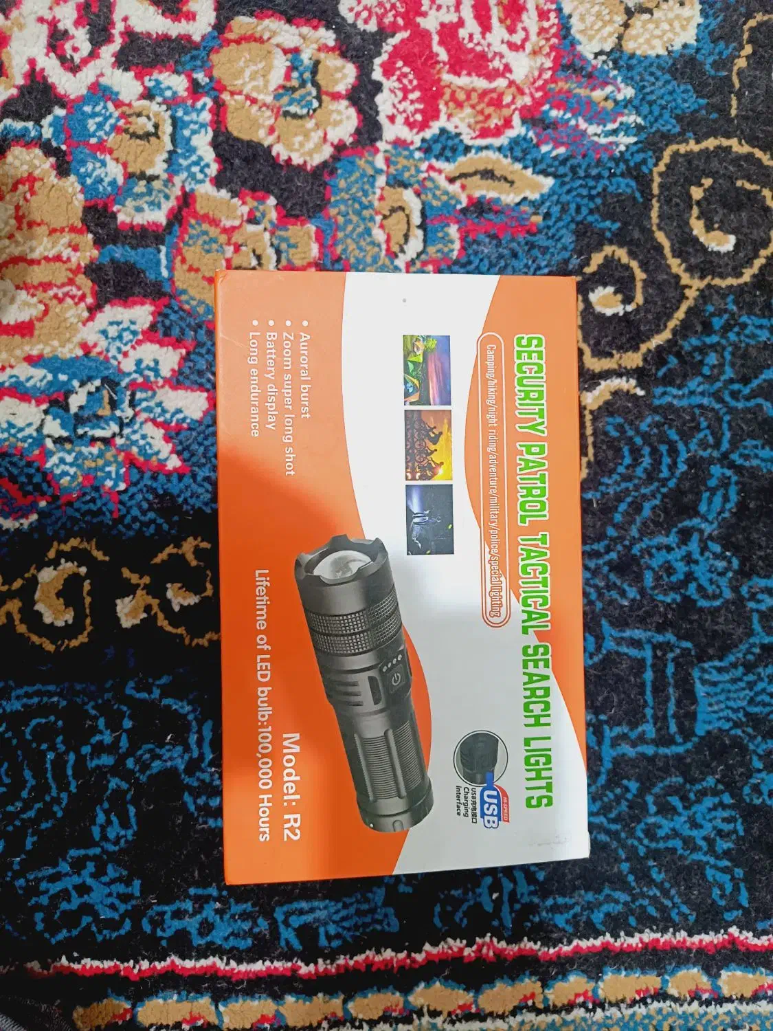 چراغ قوه|لامپ و چراغ|زابل, |دیوار