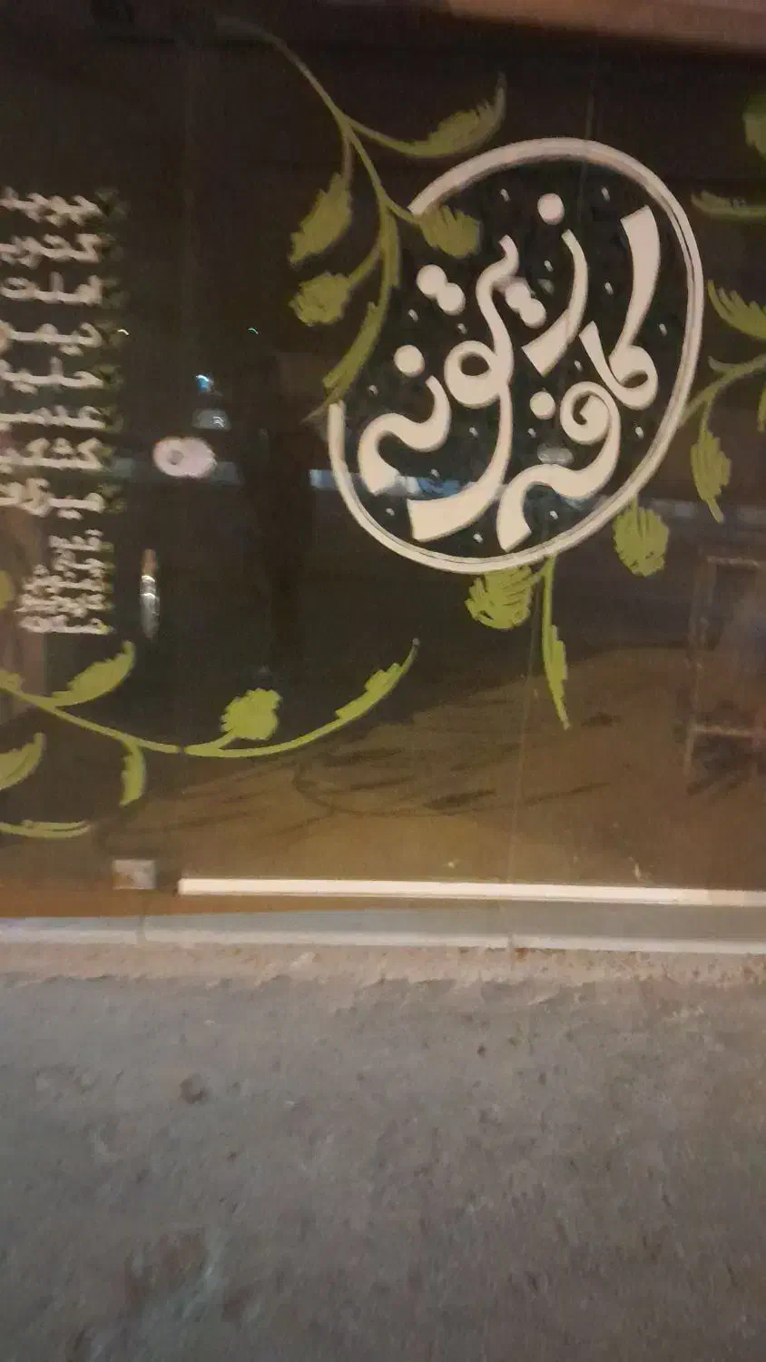 مغازه اجارای|اجارهٔ مغازه و غرفه|کاشان, الغدیر|دیوار