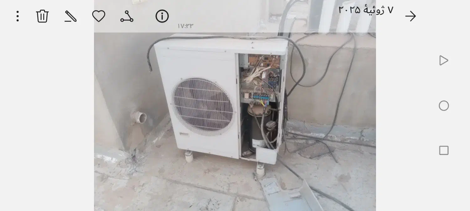 تعمیرات کولرگازی و لوله کشی توکارکولرگازی|خدمات پیشه و مهارت|یزد, |دیوار