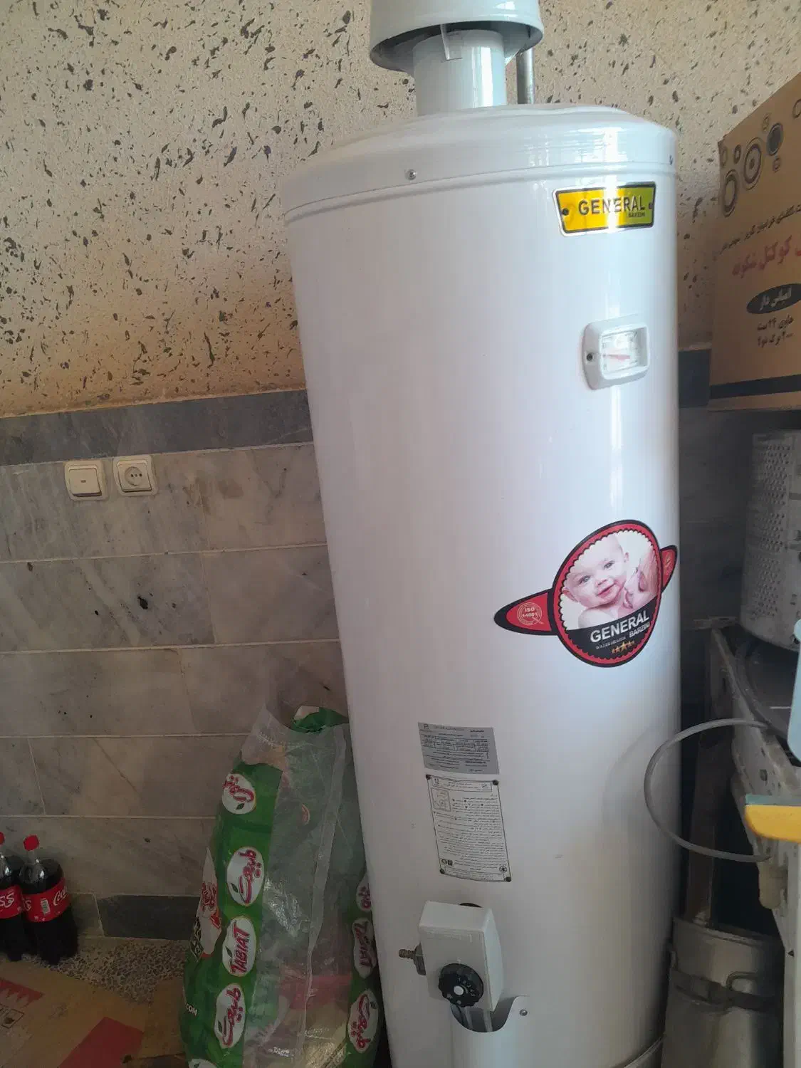 ابگرمکن|آبگرمکن، پکیج، شوفاژ|ماکو, |دیوار