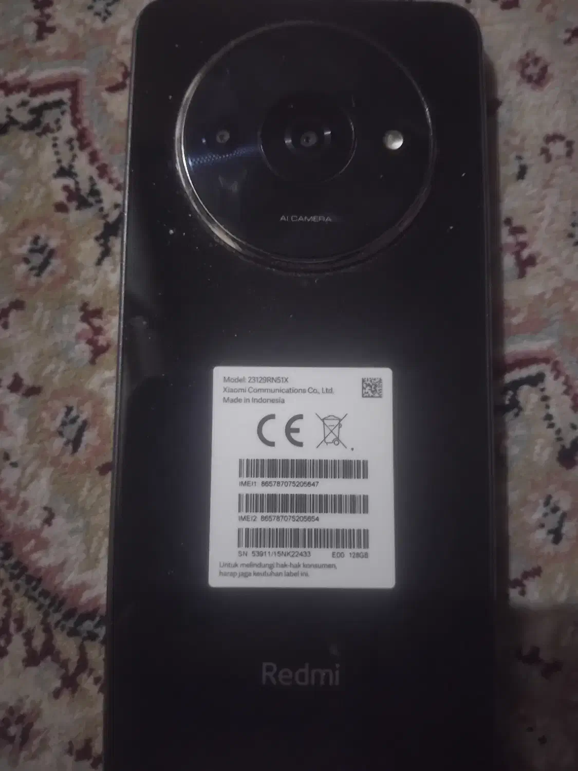 گوشی شیامی|موبایل|تهران, راه آهن|دیوار