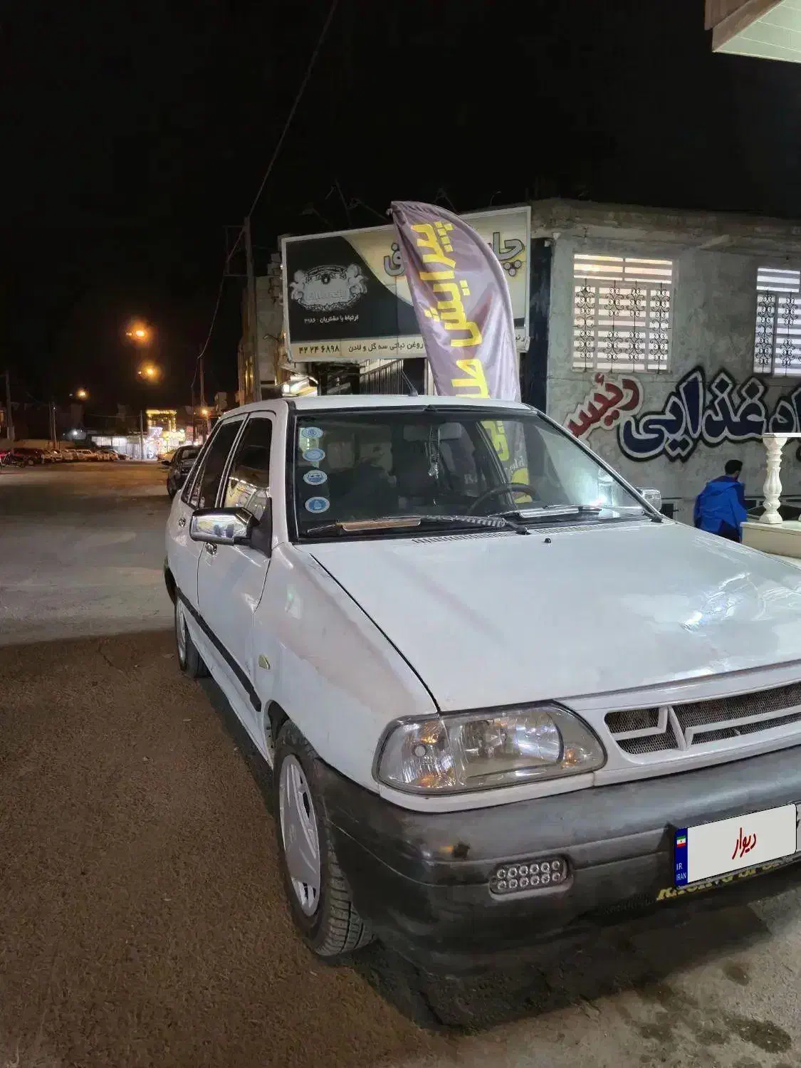 پراید مدل 87|خودرو سواری و وانت|نیشابور, مدرس|دیوار