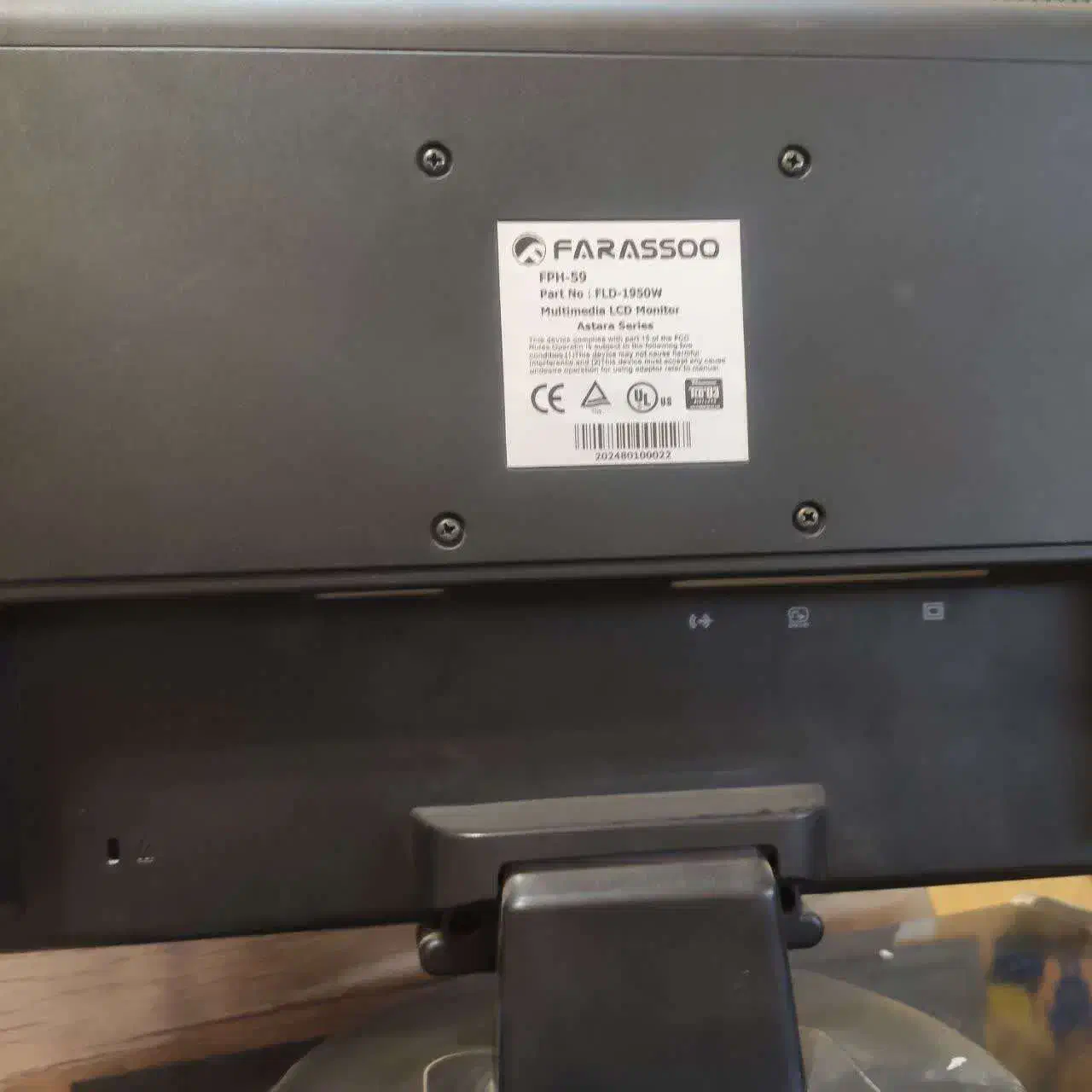 مانیتور فراسو FPH-59 ASTARA|قطعات و لوازم جانبی رایانه|قم, شهرک مهدیه|دیوار