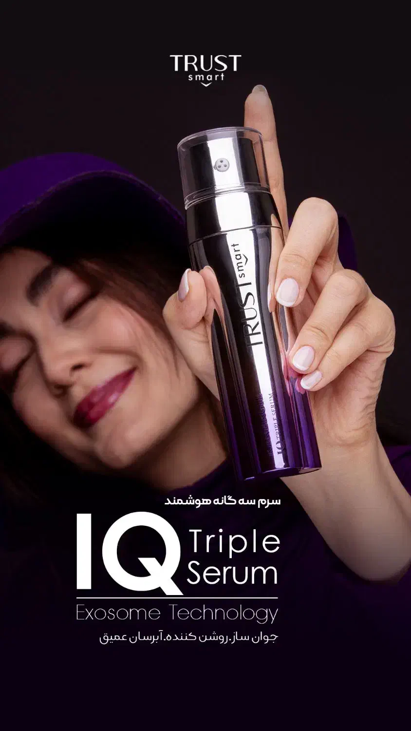 لوازم آرایشی و بهداشتی|آرایشی، بهداشتی، درمانی|بوکان, |دیوار