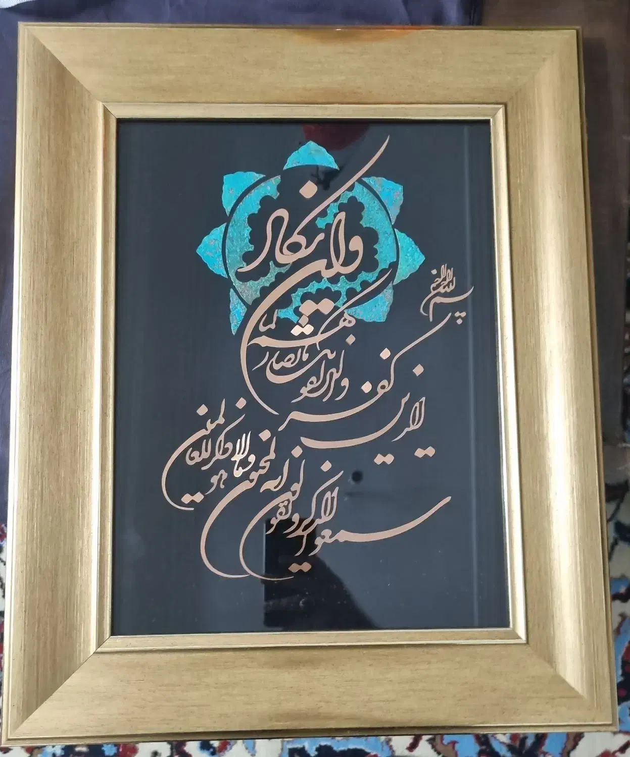 فروش کلی تابلو های معرق و فرش تزئینی|تابلو، نقاشی، عکس|سمنان, |دیوار