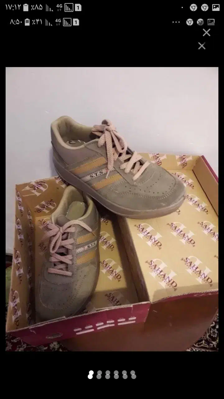 کفش اسپورت و کیف|کیف، کفش، کمربند|سبزوار, کاشفی شمالی (دادگستری)|دیوار